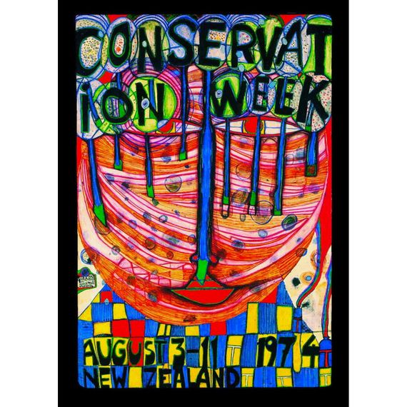 Opal Hundertwasser, 3201 | Зображення 1