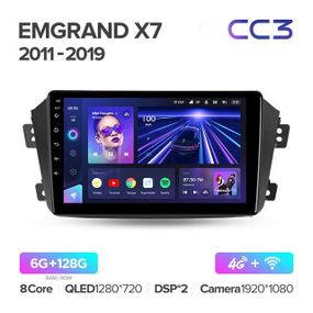 Штатна магнітола Teyes CC3 6+128 Gb Geely Emgrand X7 1 GX7 EX7 2011-2019 9"