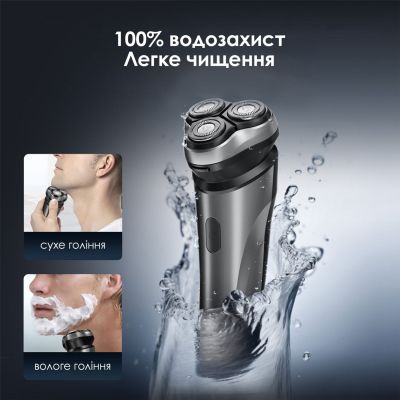 Электробритва Xiaomi Enchen BlackStone Max | Зображення 1