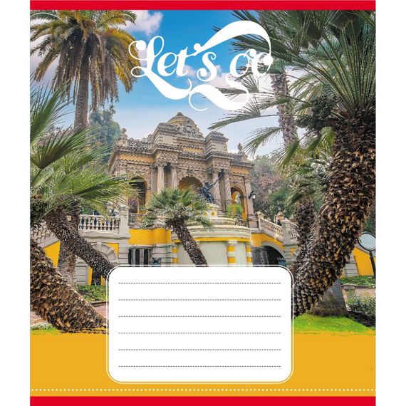 Зошит учнівський "Гоу" 036-580075L-3 в лінію, 36 аркушів