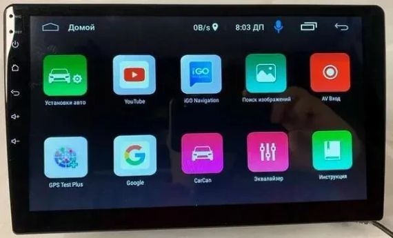 Автомобільна магнітола X9116 1+16G з пультом та великим екраном | Зображення 2