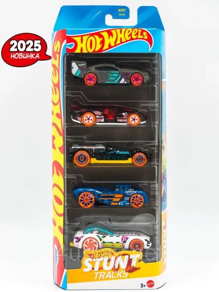 Hot Wheels Stunt Tracks Подарунковий набір з 5-ти машинок Хот Вілс для треків