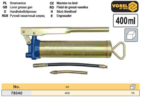 Набор шприц смазочный Польша ручной V=400 мл VOREL-78040