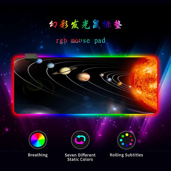 Килимок 300*800 для миші "Solar system" тканинний з боковою прошивкою, товщина 3 мм, RGB підсвічування, живлення USB 1,8 м, Color Box