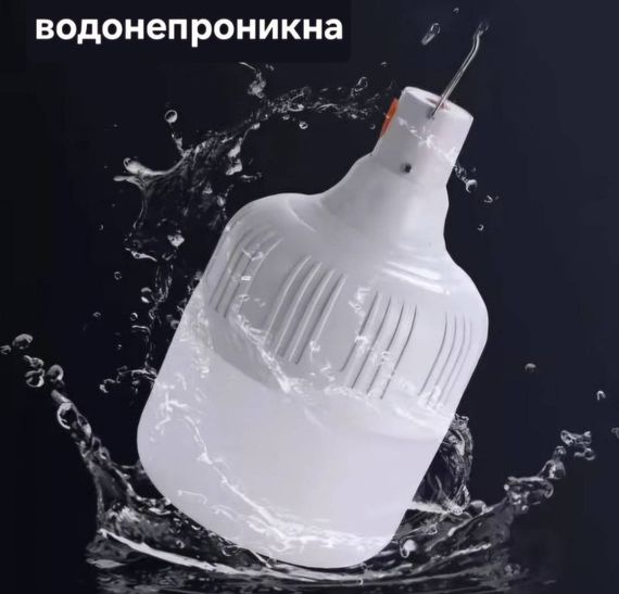 Лампа на крючке аккумуляторная с зарядкой Micro USB 200W | Зображення 5