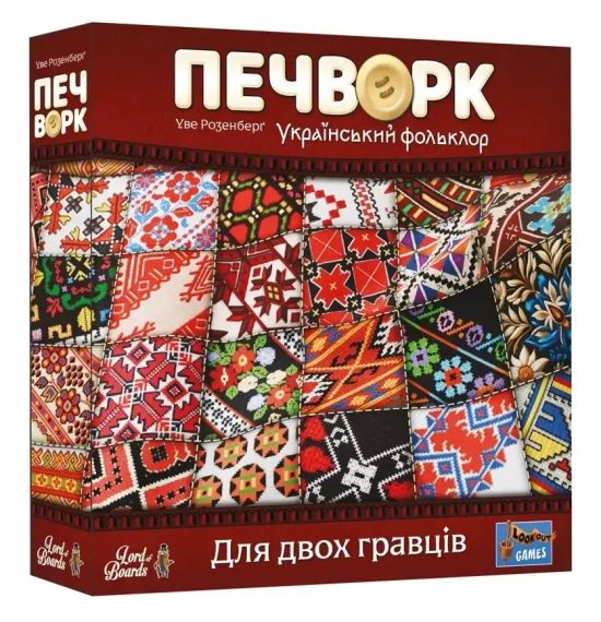 Настольная игра Пэчворк. Украинский фольклор (Patchwork) укр.