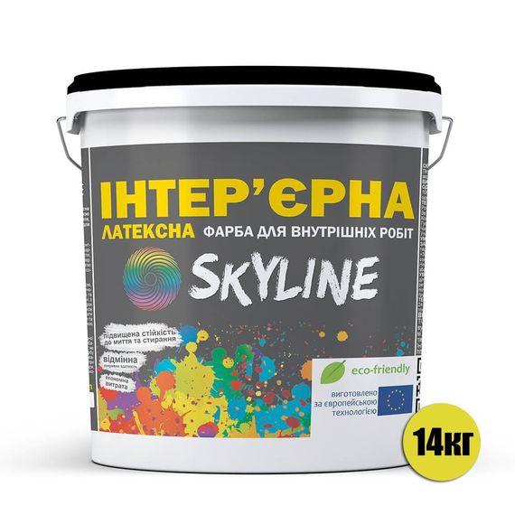 Фарба ІНТЕР'ЄРНА ЛАТЕКСНА SkyLine 14 кг | Зображення 1