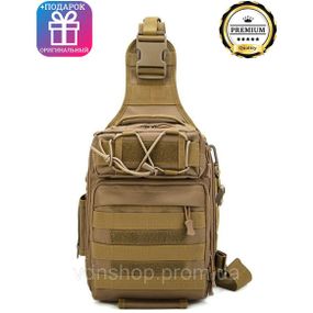 Сумка тактическая для документов, Сумка однолямочная мужская кросс боди для повседневной жизни CA-34