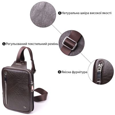 Сумка Grande Pelle Бананка з гладкої натуральної шкіри Коричнева (22880) | Зображення 9