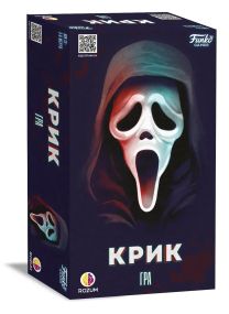 Настільна гра Крик (Scream The Game)
