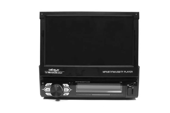 Автомагнітола SWM 9601G 7in1 Bluetooth Car Stereo/MP5/GPS/FM/AM Radio/Map Card/Camera | Зображення 4