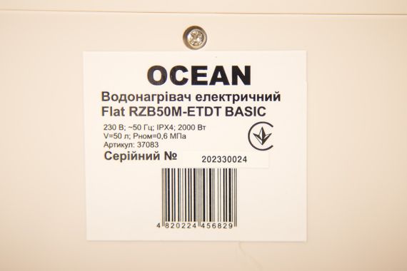 Бойлер OCEAN FLAT BASIC RZB 80M сухий тен ET+DT | Зображення 7