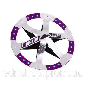 Волшебная летающая тарелка Phantom Saucer