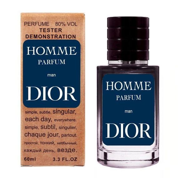 Тестер Dior Homme Parfum 2025 60 мл.