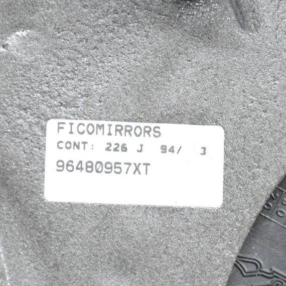 Дзеркало заднього виду праве Peugeot 206 1998-2005 7 пінів дзеркало зовнішнє електричне Пежо 96480957XT | Зображення 3