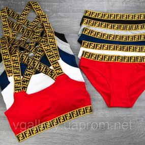 Жіночий комплект білизни Fendi, Жіночик комплект Фенди (Топ+Бріфи)