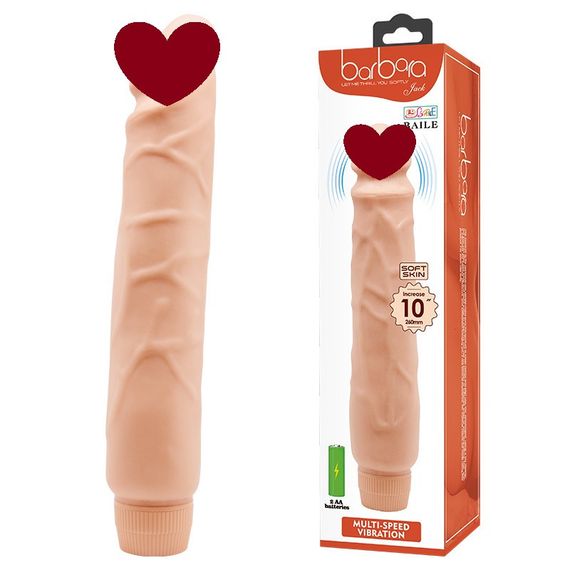 Вібратор BAILE Multispeed Flexible Sex Aura