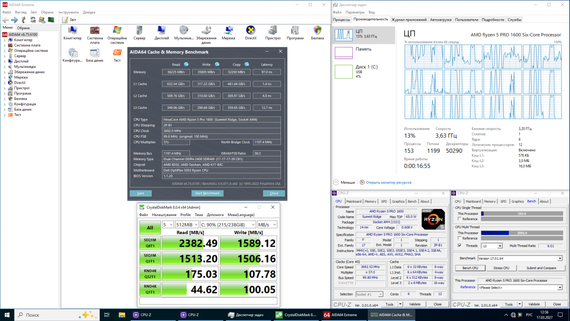 Системний блок Dell Optiplex 5055 SFF / AMD Ryzen 5 PRO 1600 (6 (12) ядра по 3.2 - 3.6 GHz) / 8 GB DDR4 / AMD Radeon RX 550, 2 GB GDDR5, 128-bit / Win 10 Lic б/в | Зображення 3