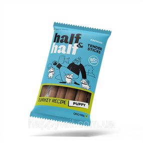 Лакомство для щенков HalfHalf (ХафХаф) - мясные палочки с индейкой, 100 г