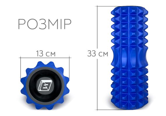 Масажний ролик EasyFit Grid Roller 33 см v.1.2 із заглушками із двох сторін Синій (EF-2022a-BL) | Зображення 3