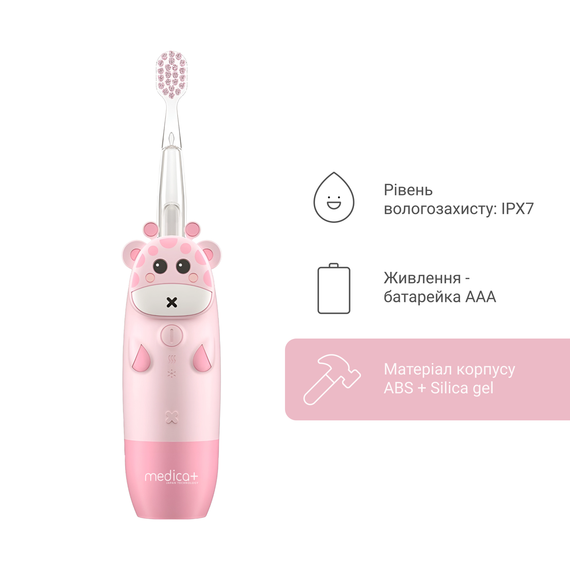 Детская зубная щетка Medica+ KidsBrush 2.0 Pink | Зображення 2
