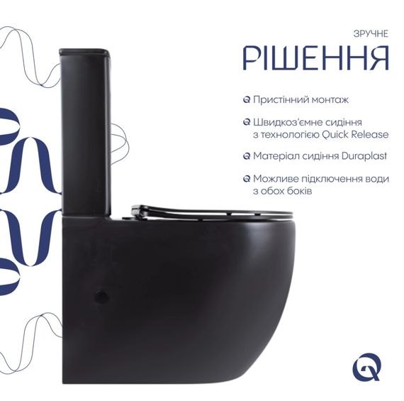 Унітаз підлоговий Qtap Robin Ultra Quiet з сидінням Slim Duroplast/ Soft-close/ Quick Release QT13226083AMB | Зображення 7
