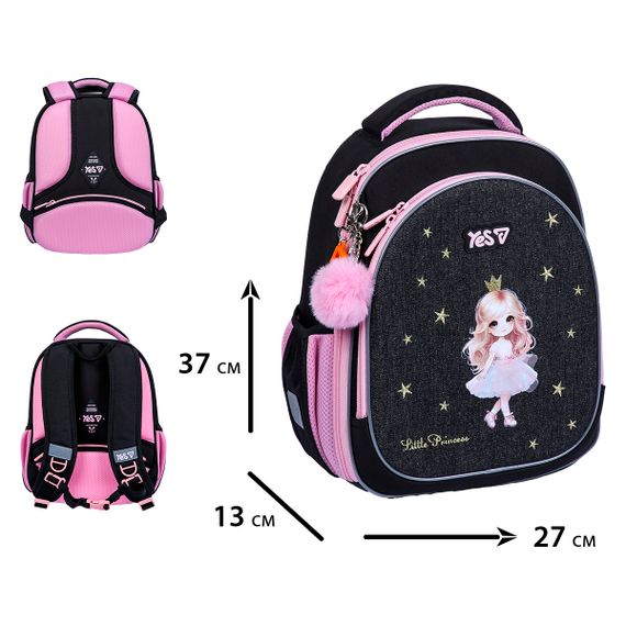 Рюкзак школьный YES S-109S Little Princess 550230 23.2 л | Зображення 2