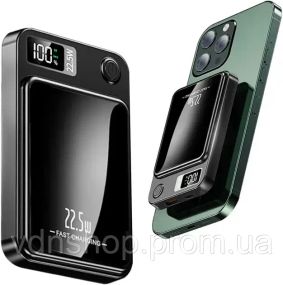 Магнитный повербанк (Power Bank) 10000mAh с MagSafe, быстрой зарядкой 22.5W и LED-дисплеем для iPhone 12/13/14/15/16
