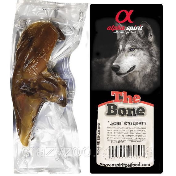 Ласощі для собак Alpha Spirit Ham Bone Brochette Vacuum м'ясна кісточка 18-20 см as90036