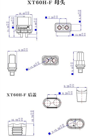 Силовой кабель 12AWG 30см разъём XT60H Female для питания зарядных устройств аккумуляторов дронов квадрокоптеров | Зображення 1