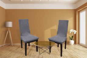 Жаккардовые чехлы на стулья Volna без юбки Темно-серые