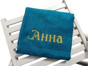 Полотенце с именной вышивкой махровое лицевое 50*90 бирюзовый Анна 03916