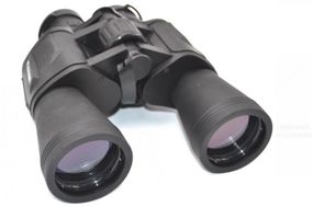 Бинокль Binoculars W3 20X50 7351 50 мм Black EL-529