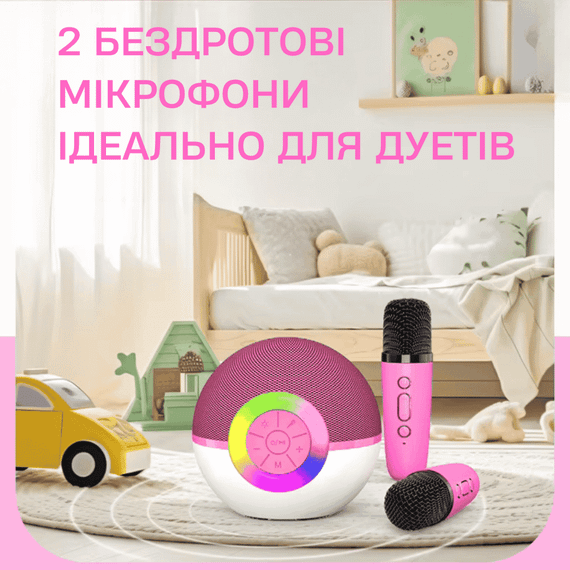 Портативна Бездротова Караоке Система з Двома Мікрофонами та RGB Підсвічуванням KTV T97 - Компактна Bluetooth Колонка Для Дому | Зображення 2