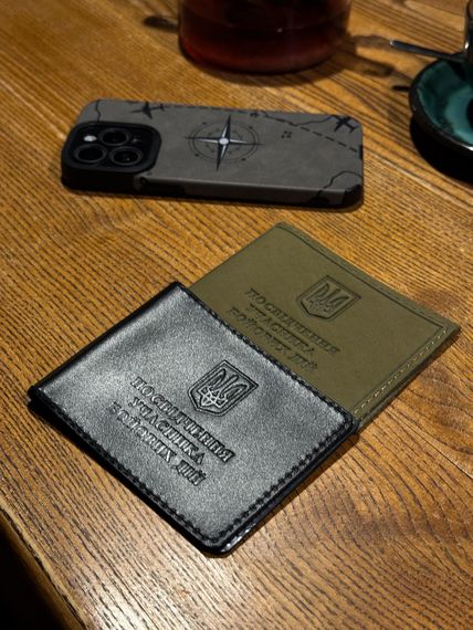 Посвідчення учасника бойових дій 1903 | Зображення 5