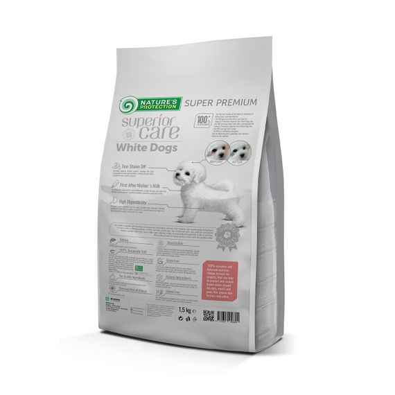 Nature's Protection Superior Care White Dogs Grain Free Starter All Breeds Сухий корм для цуценят з білою шерстю 1.5 кг | Зображення 1