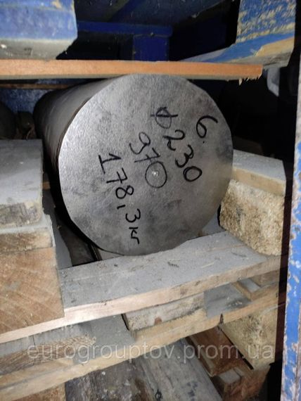 Титановий круг  Вт1-0 ф55мм | Зображення 1