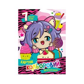 Набор цветного картона А4 Автоспорт АП-1102-5 двусторонний 7 листов