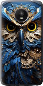 Чехол на Motorola Moto E4 Plus Сова v2 "5649u-1000-17620"