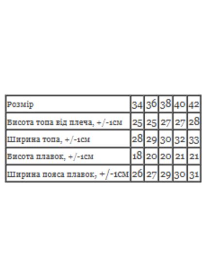 Купальник для дівчинки (підлітковий) Носи своє 134 Білий (p-17245-201147) | Зображення 3