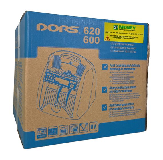 Счетчик Банкнот DORS 620 UV (с антистокс контролем). | Зображення 5