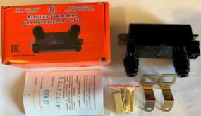 Котушка запалювання ЯВА 6V-12V (3705М, 1146) (БСЗ, МСЗ) СОВЕК AntornVDK)