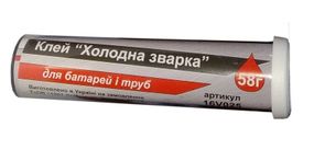 Клей холодна зварка TM VIROK, Для батарей і труб, 58г. [36/180] VR-16V025