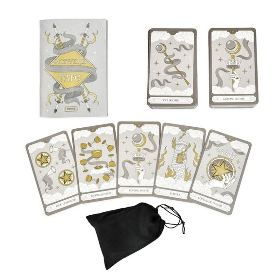 Гадальные карты Таро 30629 инструкция, мешочек 78 штук | Зображення 2