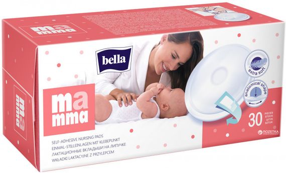 Лактаційний вкладиші Bella Мамма з клейкою смужкою 30 шт