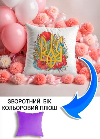 Подушка плюшева Мерч Крафт Дизайн з принтом тризуб маки 02 бузковий плюш квадратна 33х33 см