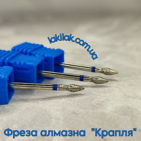 Фреза алмазная капля 030 синя | Зображення 1
