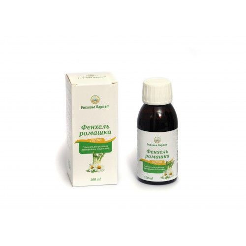 Сироп Фенхель та Ромашка 100 мл.