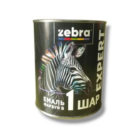 Фарба-емаль ZEBRA Expert "1 Шар" №1088 Темно-коричневий, 0.7 л