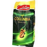 Кава мелена Celmar Collumbia, 500г, Польща, кава натуральна міцна, суміш купаж робусти і арабіки